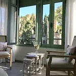 Gr Suites Boutique Alcazaba