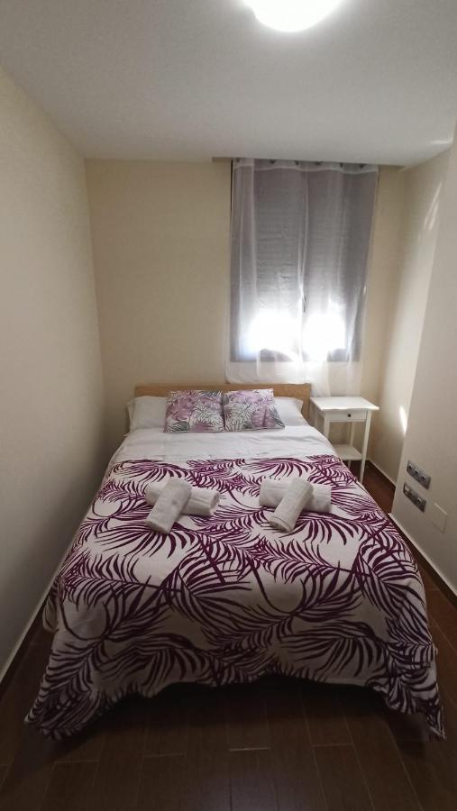 Apartamento Botánic