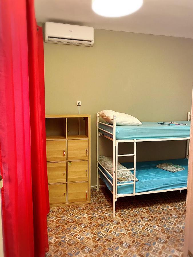 Hostel Cathedral Centro Malaga