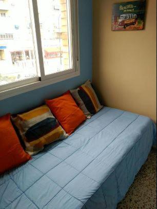 Apartment Summer *