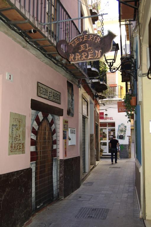 Apartamento Ballesteros *
