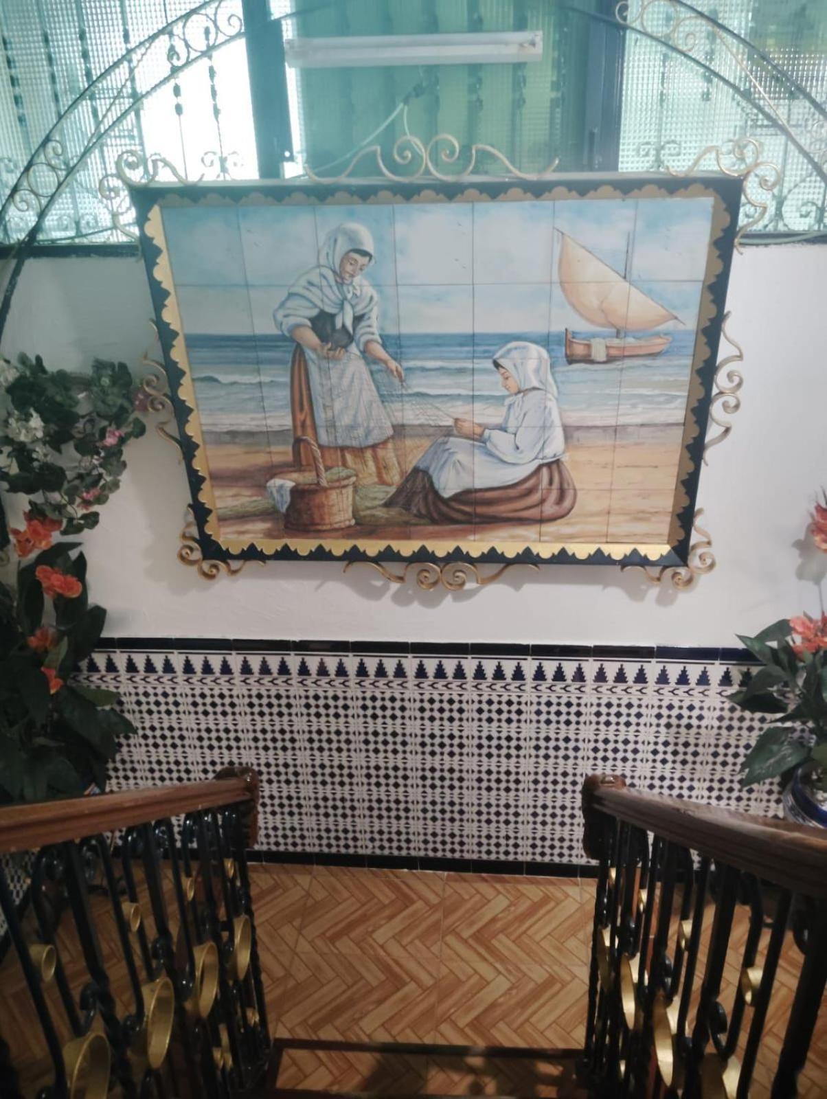 El Sardinal Appartement