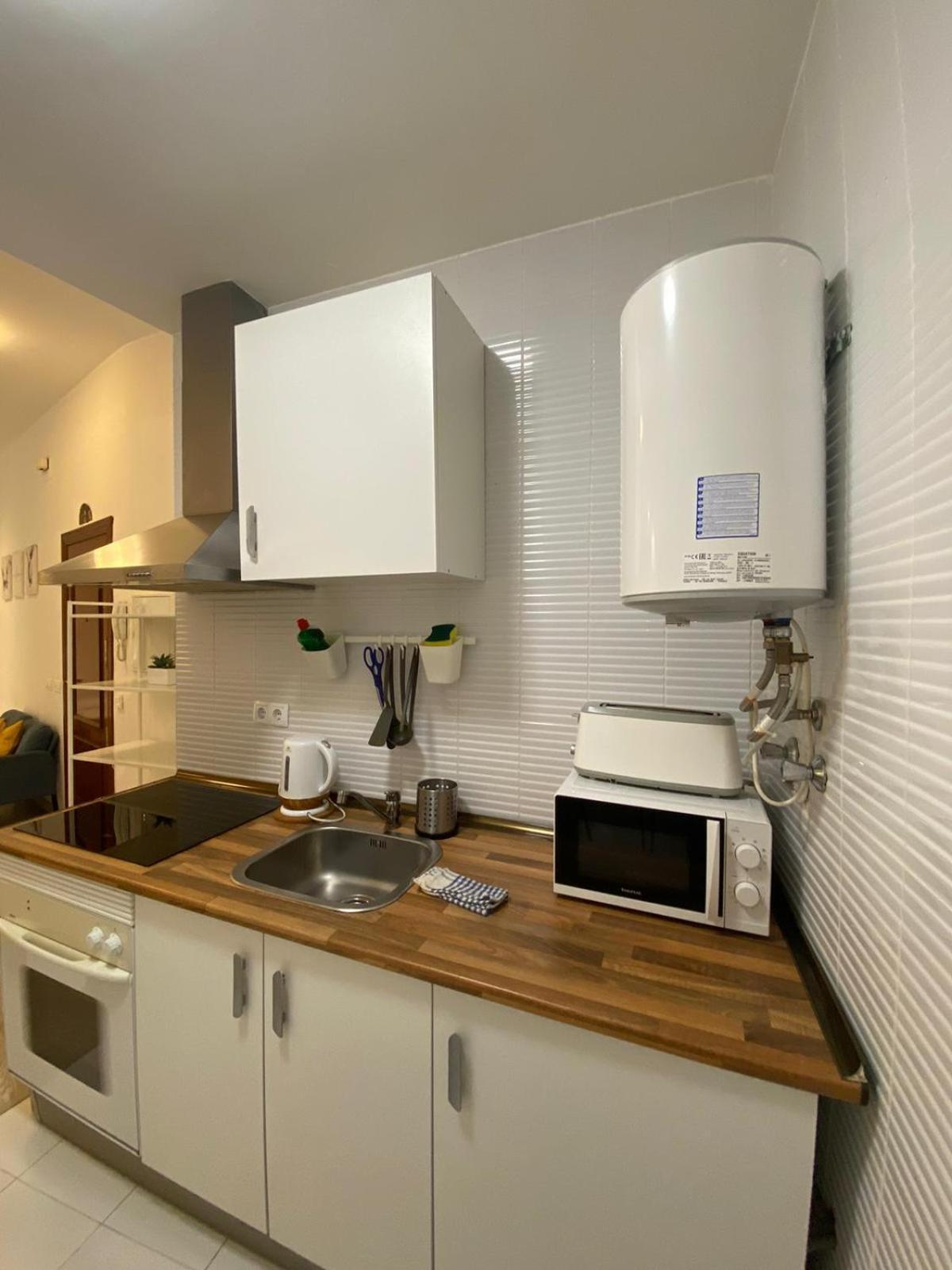 Apartment Estupendo Estudio Al Lado De Plaza La Merced