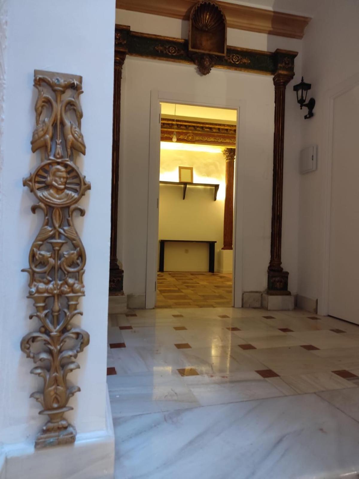 Casa Cervantes Pensión Málaga
