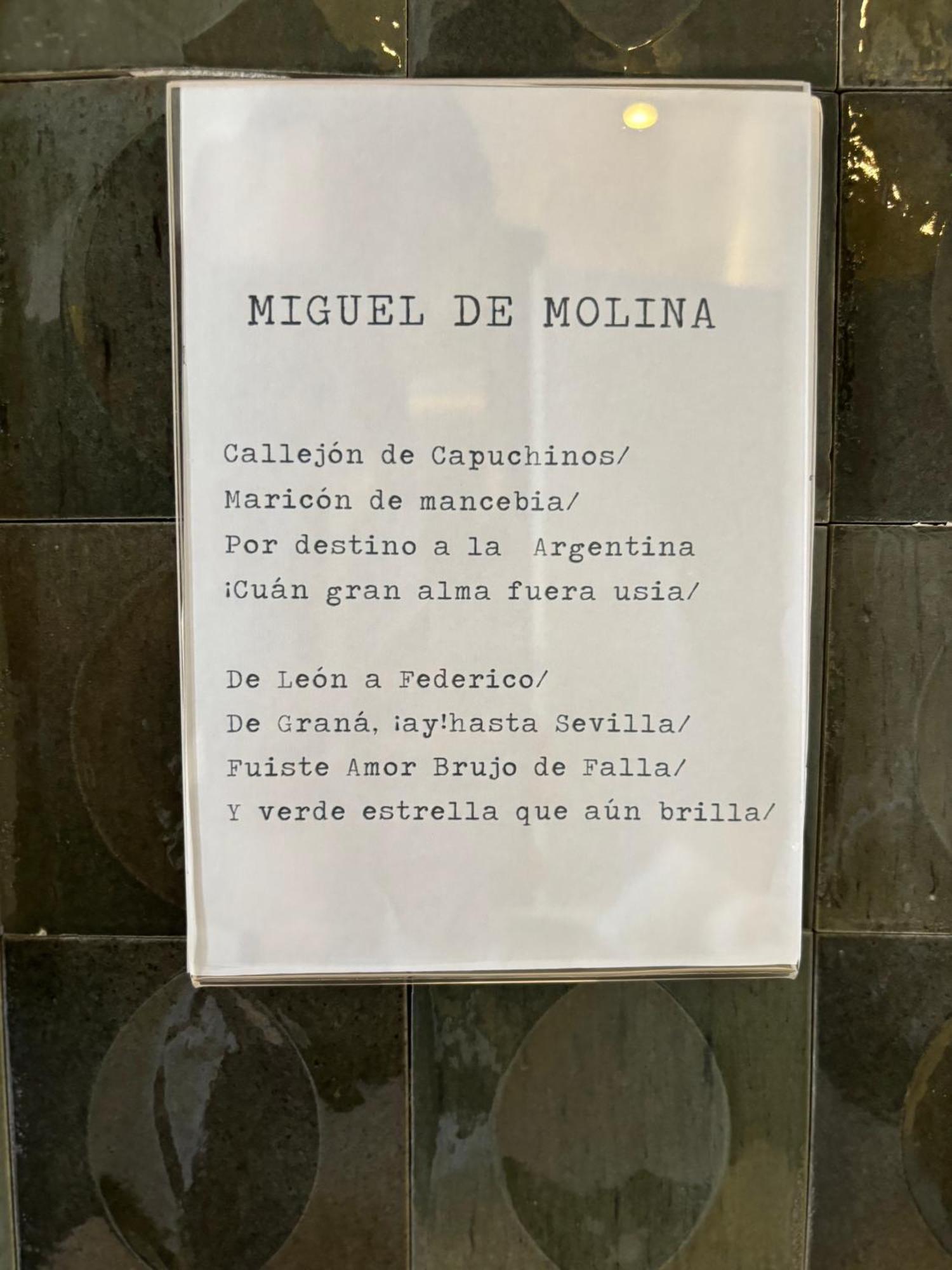 El Mantenio 2* Málaga