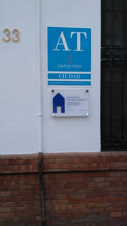 Fernando El Catolico *