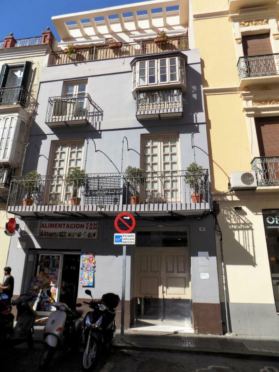 Homes La Merced