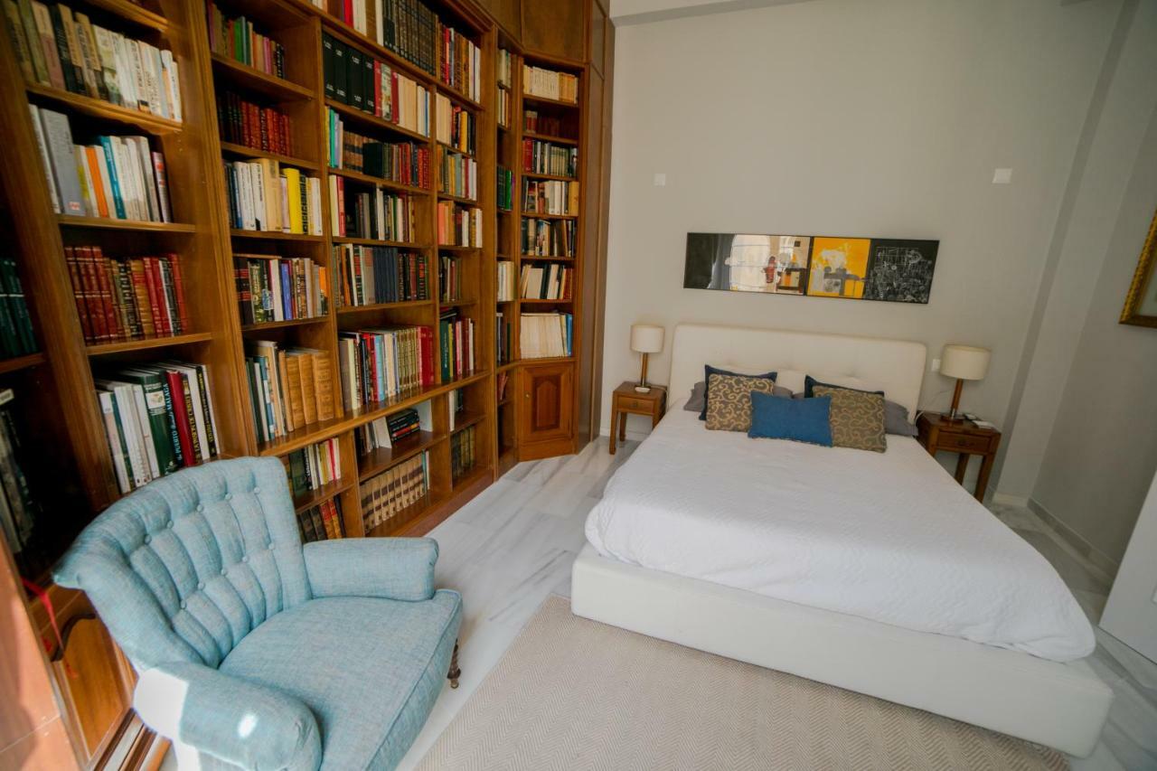 Itaca Apartment