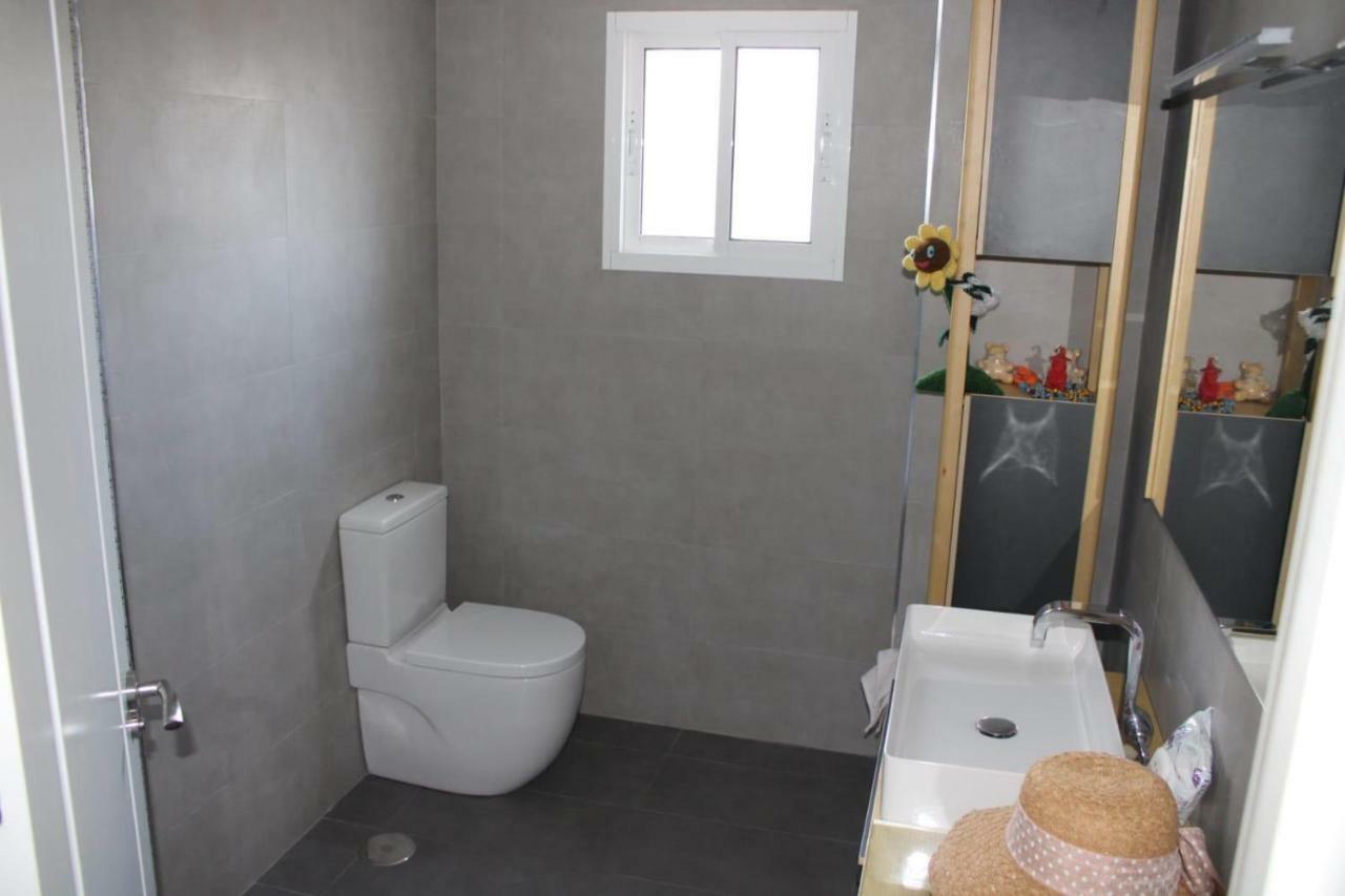 Chari Suites Malaga