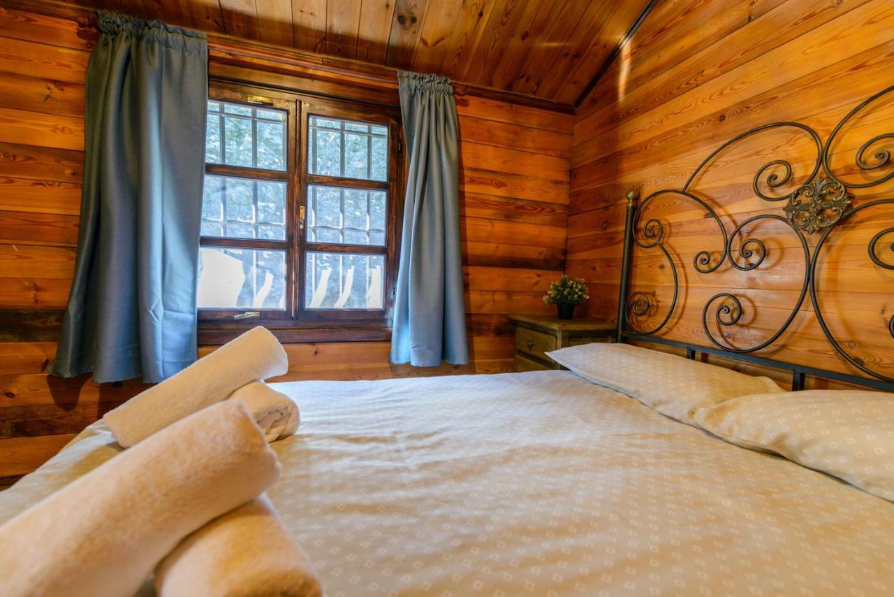Complejo Rural El Mirador Country house *