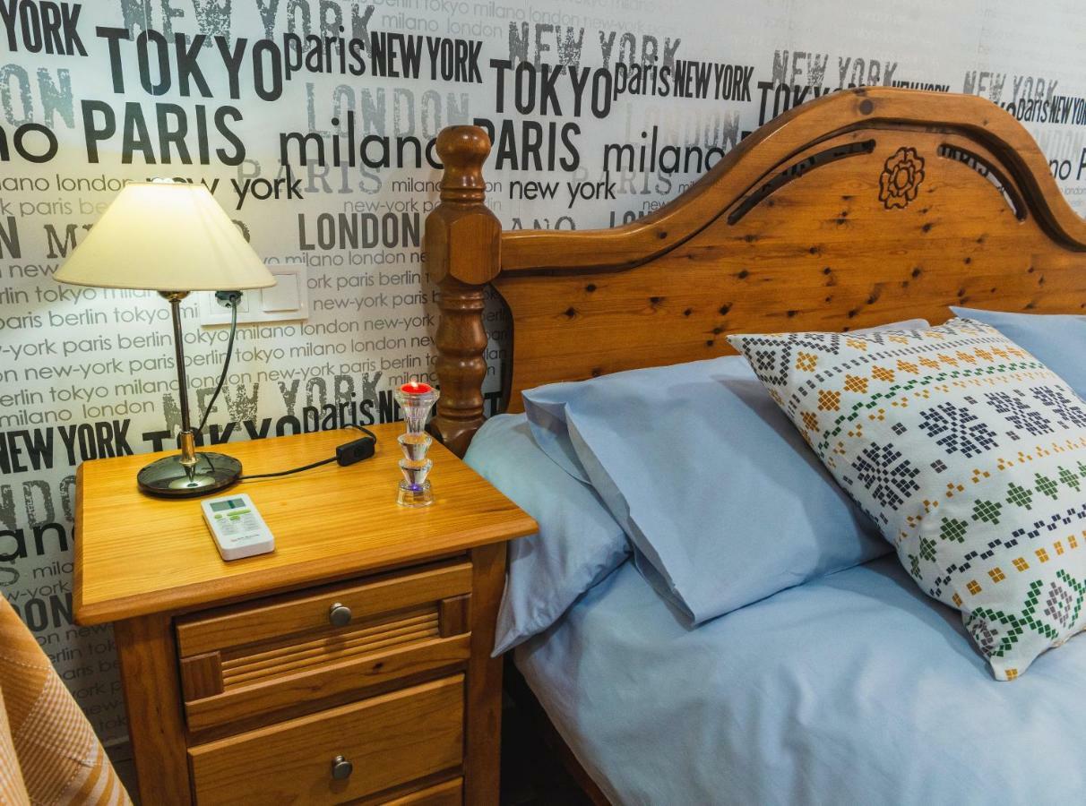Appartement Jara ! Málaga