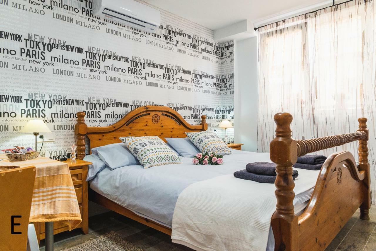 Appartement Jara ! *