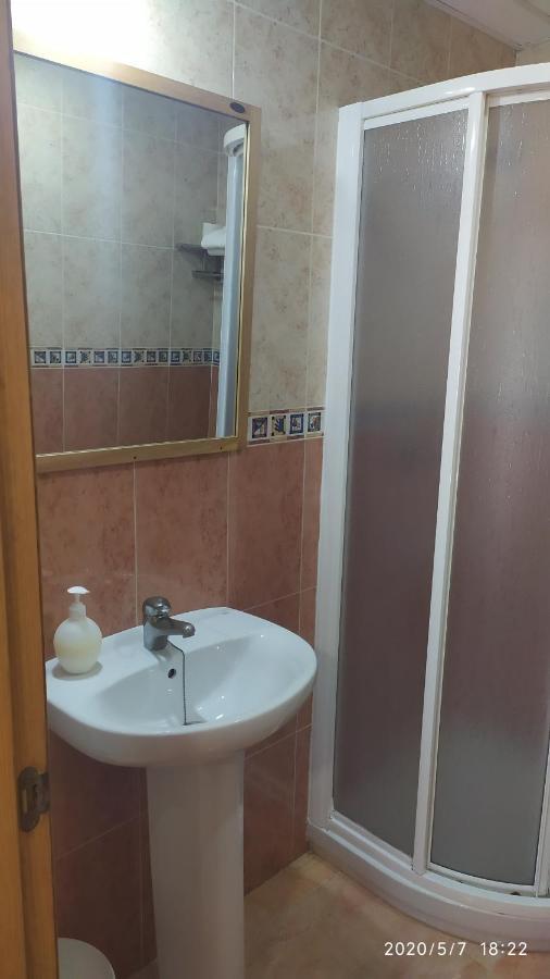 Guest house Rosas Malaga