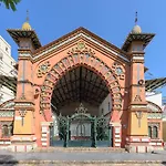 Atalaya De Malaga