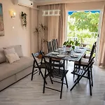 Piso Con Jardin