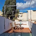 La Casa De Cris Y Sebas