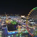 Millys House Junto A Feria Real
