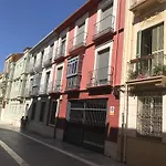 Malaga Apartamentos - Montano, 18