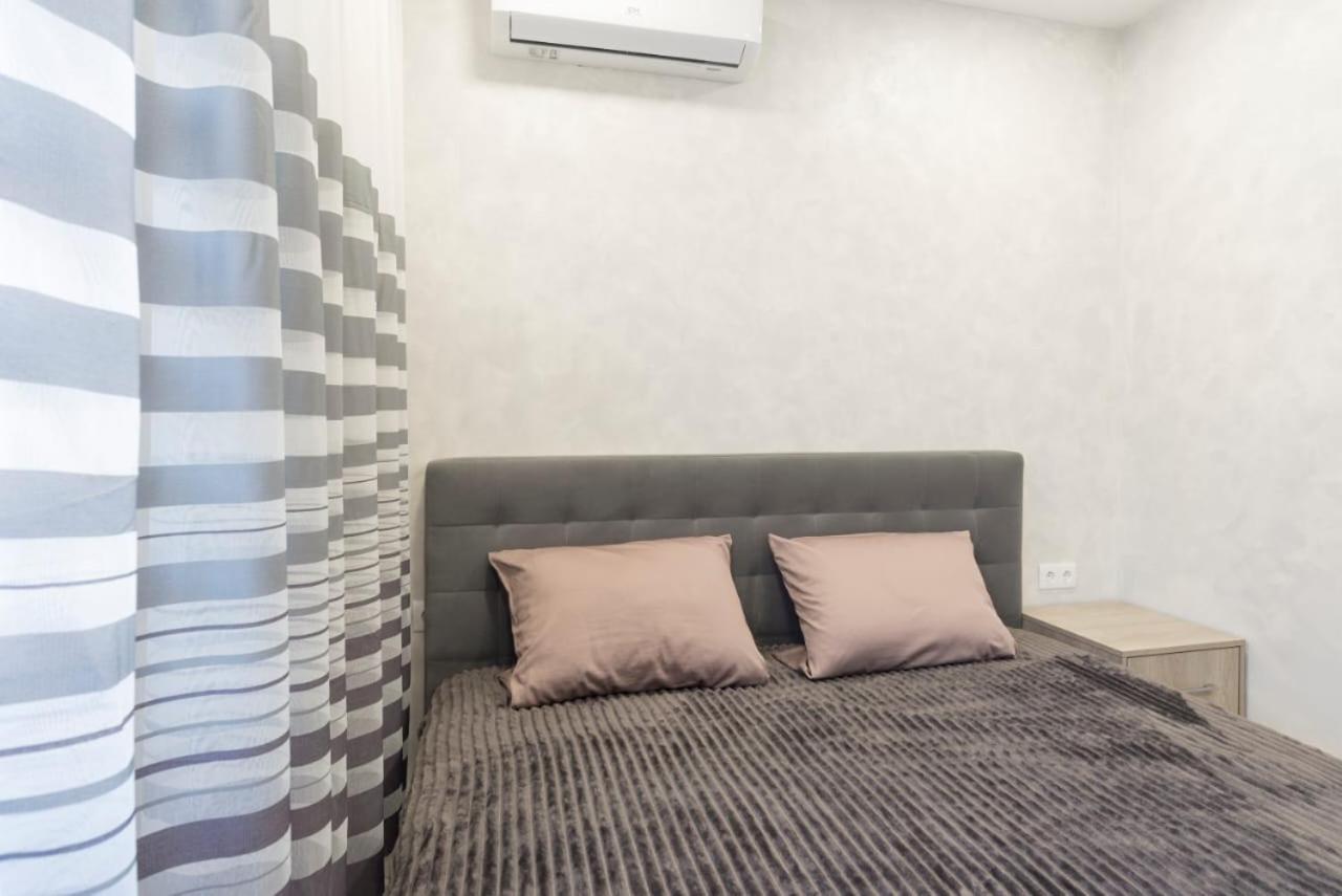 Dream House - En El Apartemento *