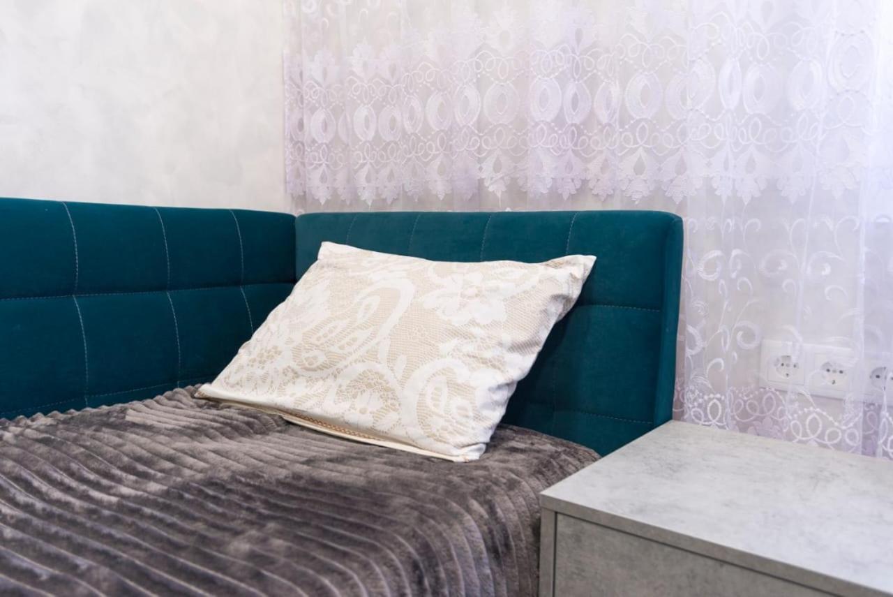 Dream House - En El Apartemento *