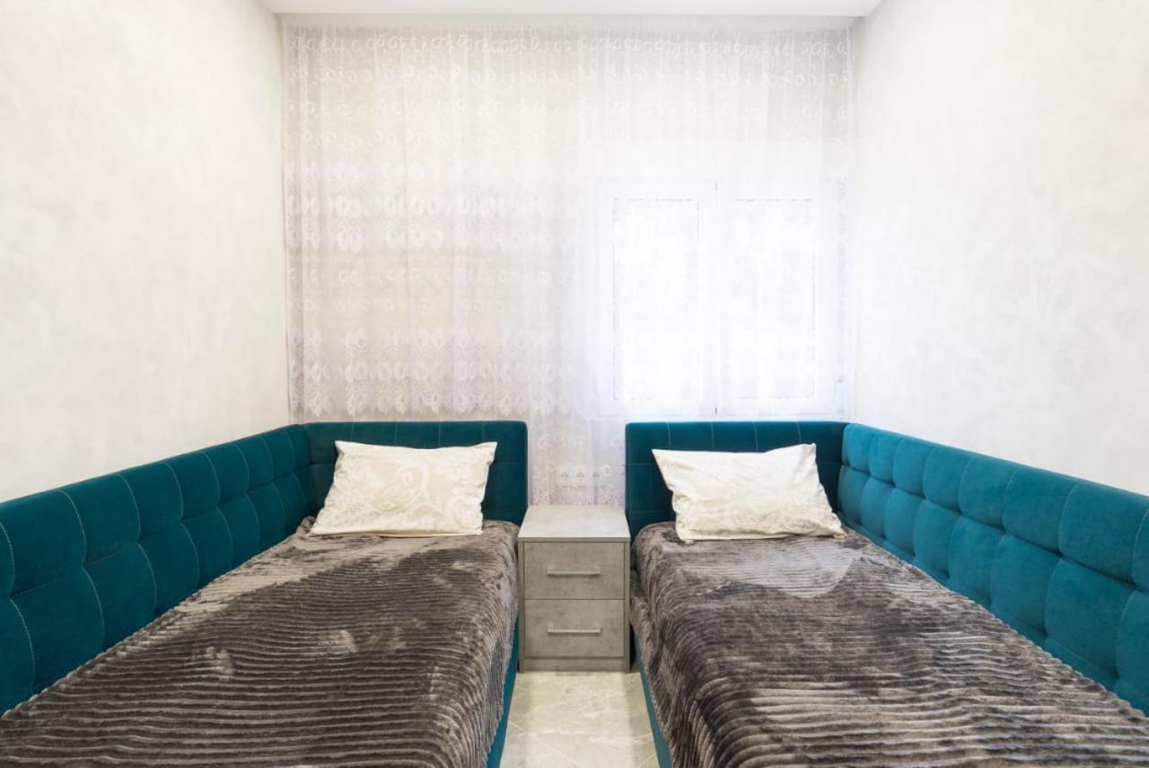 Dream House - En El Apartemento *