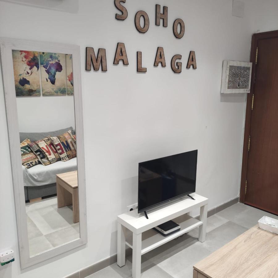 Soho * Málaga