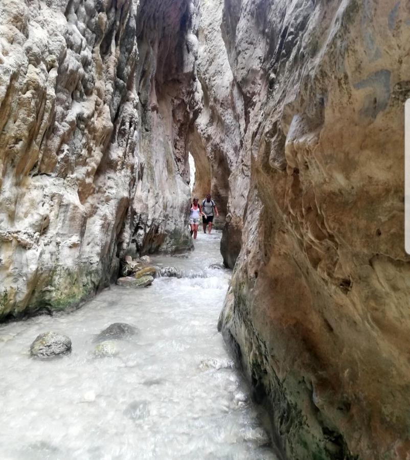 Capricho Nerja * Málaga