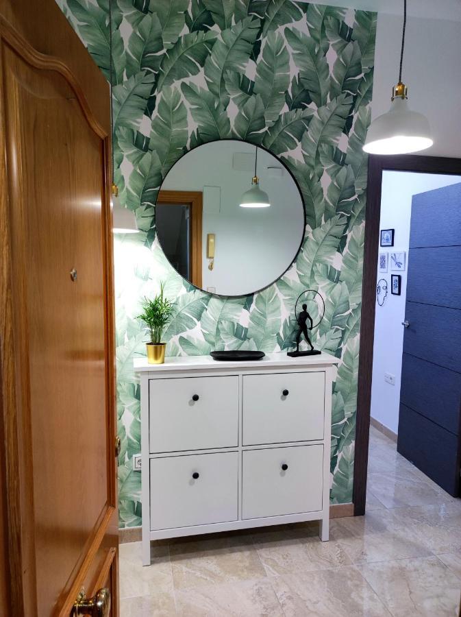Apartment La Brisa *