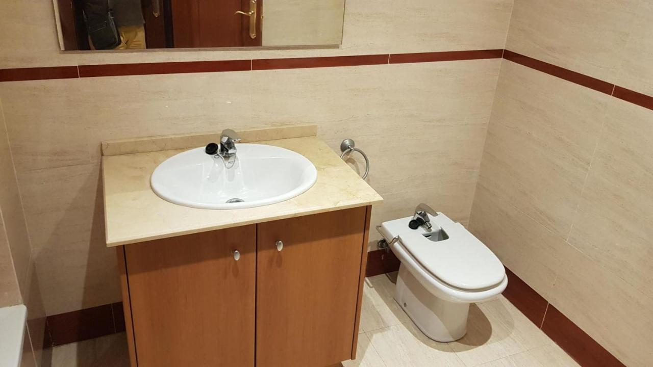 Piscis Litoral Appartement *