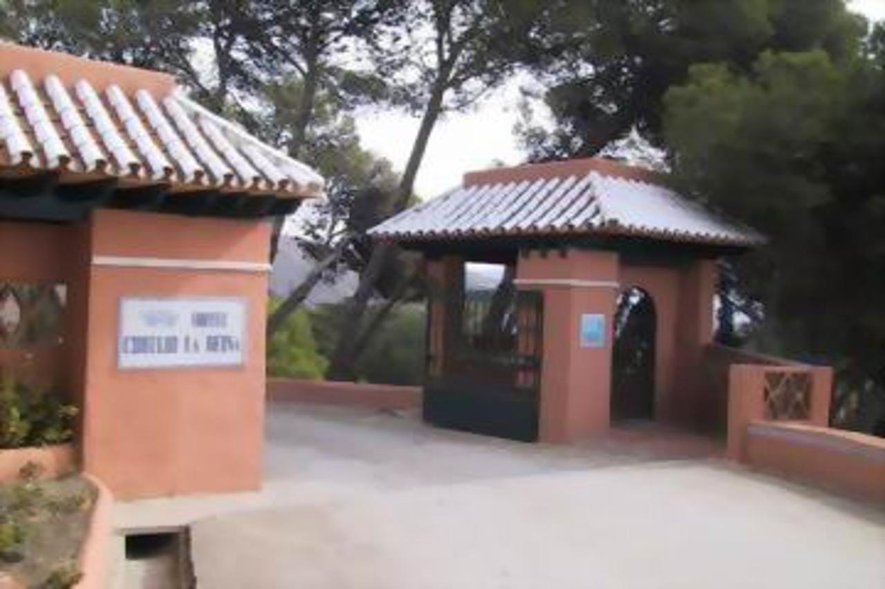 Cortijo La Reina Malaga