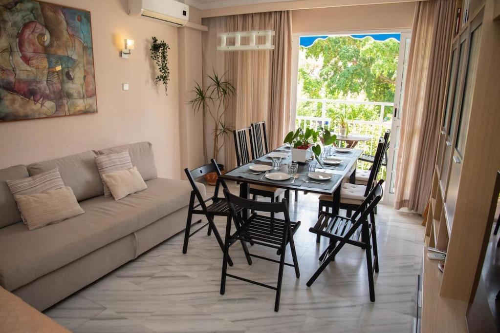 Apartment Piso Con Jardin *