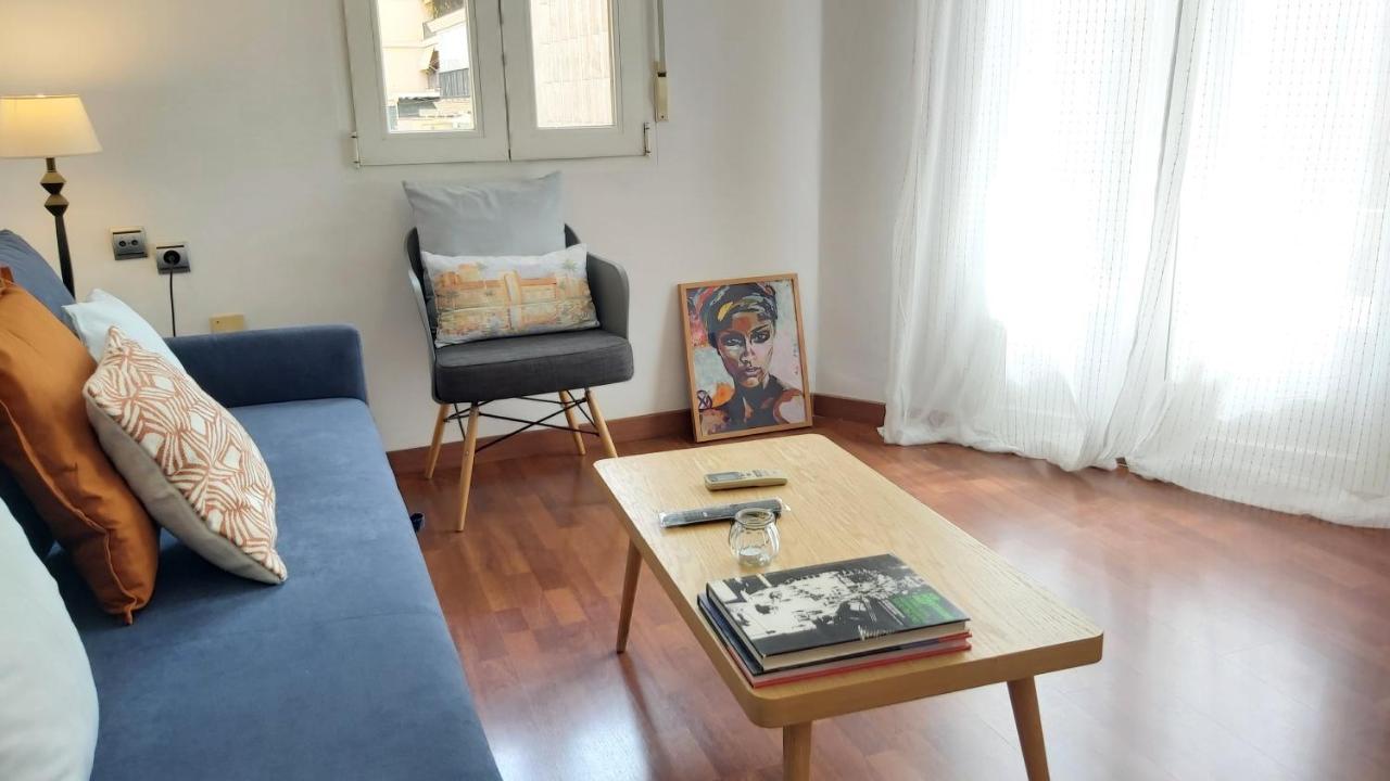 Del Parque Flats Uncibay Balcony * Málaga