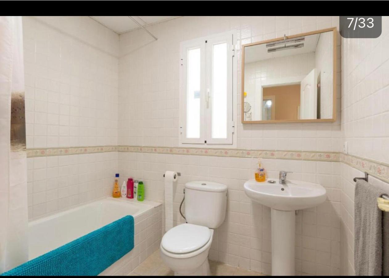 Plaza Merced Patio-parking Gratis Jinetes3 Appartement
