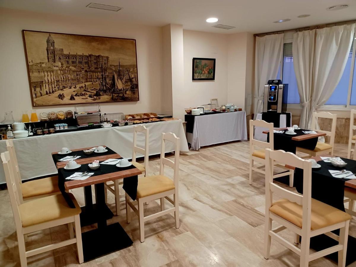 Carlos V Hotel Malaga
