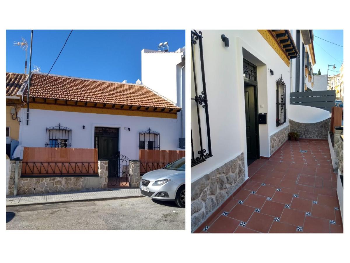 Holiday home Casa Valparaiso - 350m From