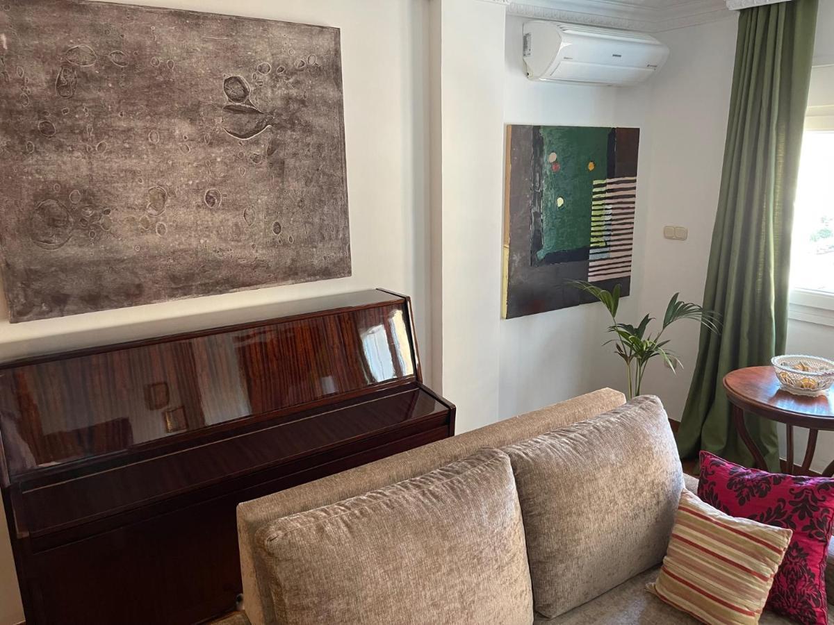 Apartamento Ravel Playa *