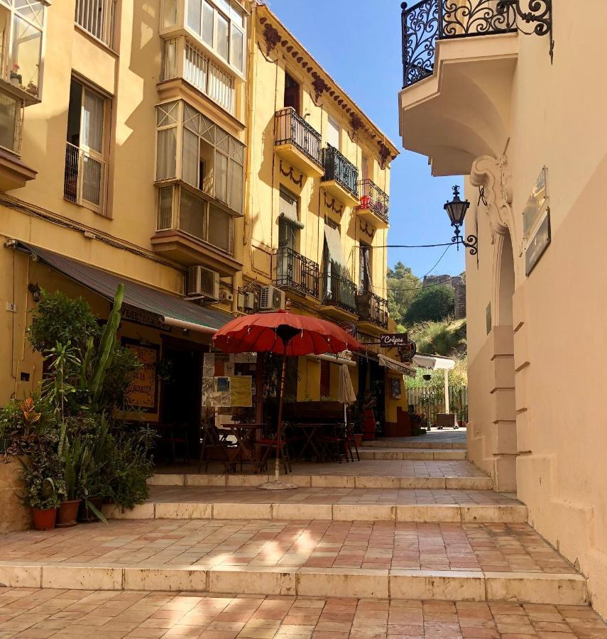 Centro Calle Beatas Malaga