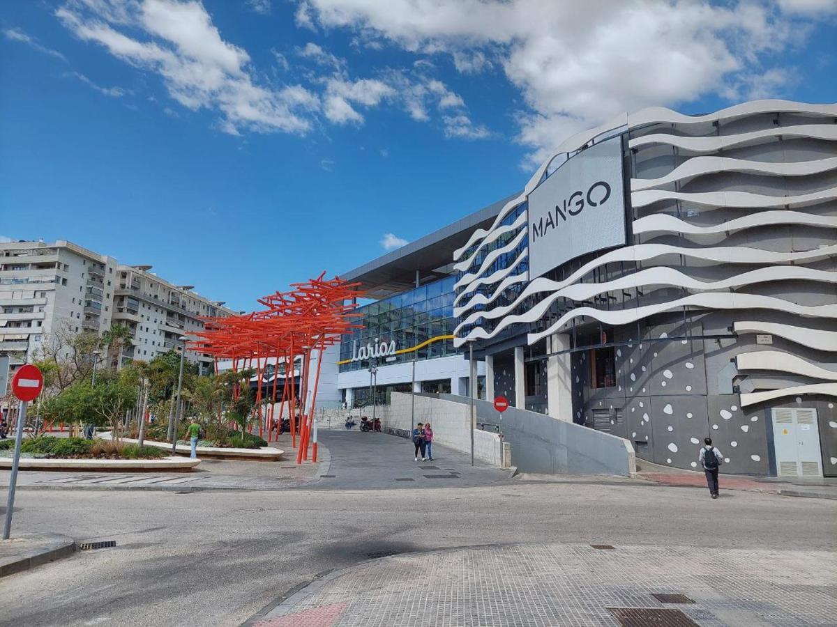 Araucaria Garden & Parking * Malaga