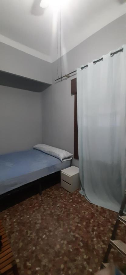 Blue Sky Homestay *