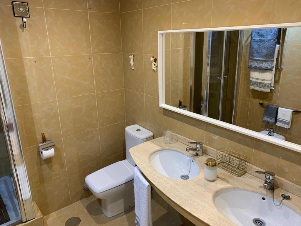 Seamed Apartment *