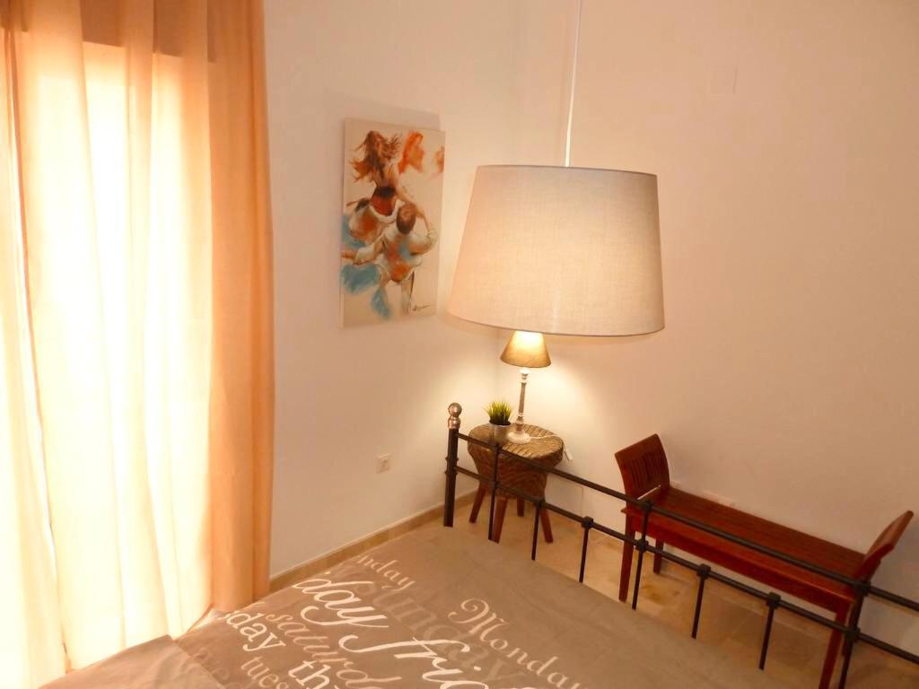 El Refugio De Elody Apartment *