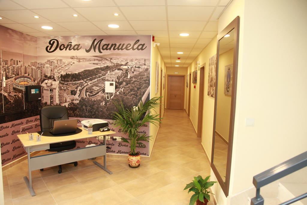 Dona Manuela 2* Málaga