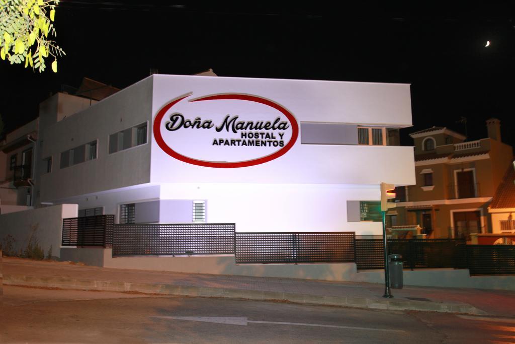 Gasthuis Dona Manuela Málaga