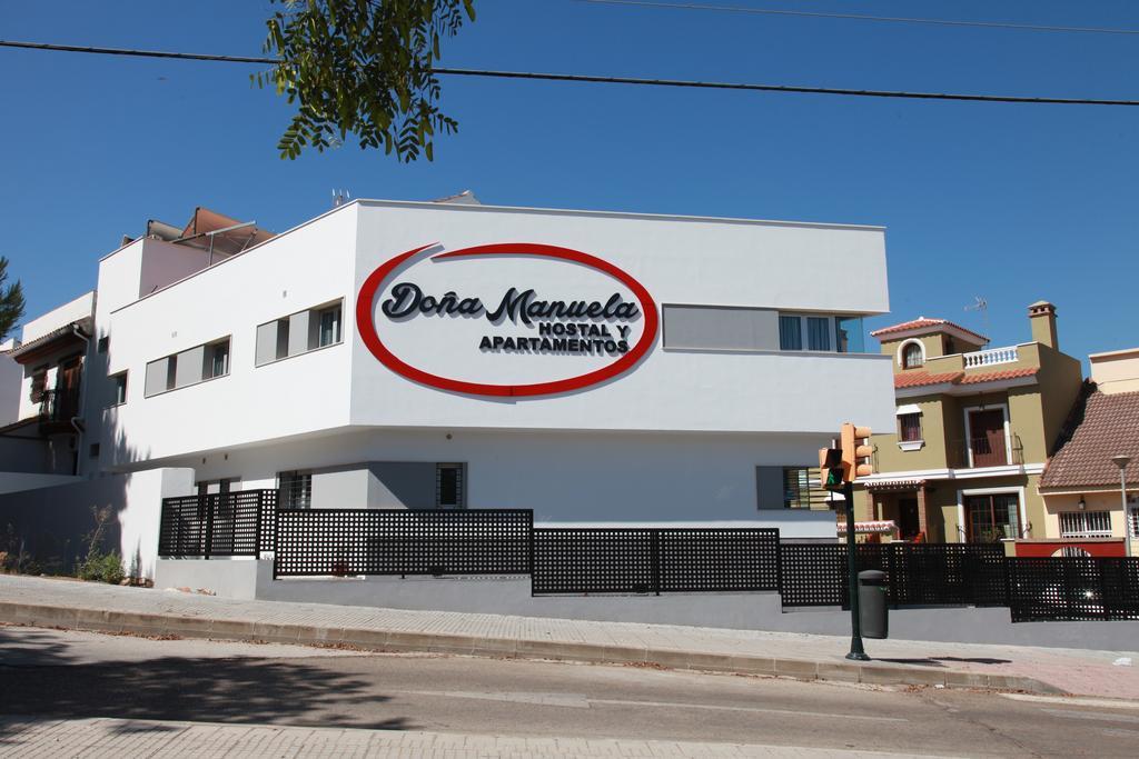 Dona Manuela Gasthuis 2*