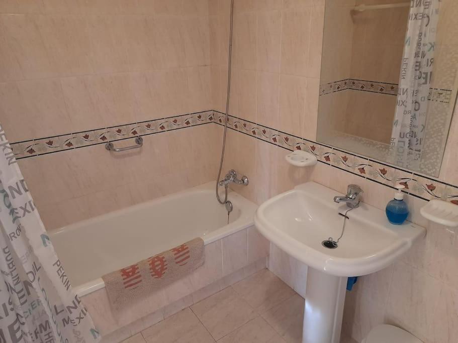 Apartamento Bailen. Málaga