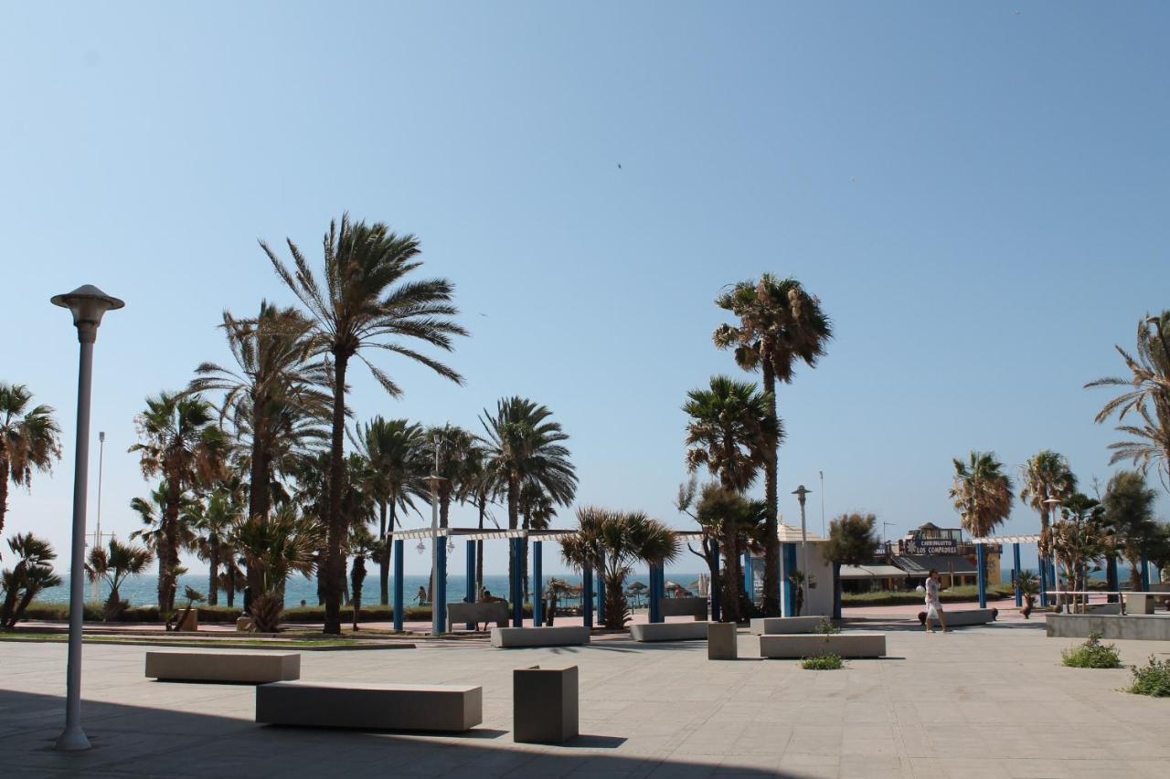Apartment Frente Al Mar *