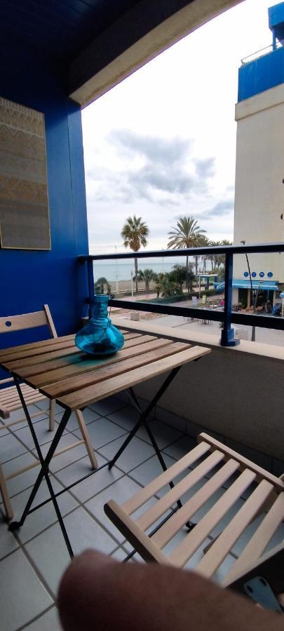 Apartment Frente Al Mar *