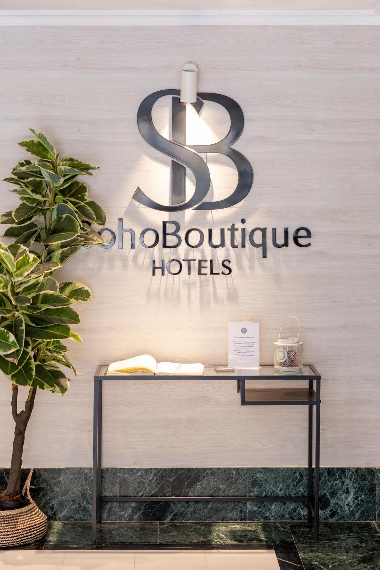 Soho Boutique Naranjos 3* Malaga
