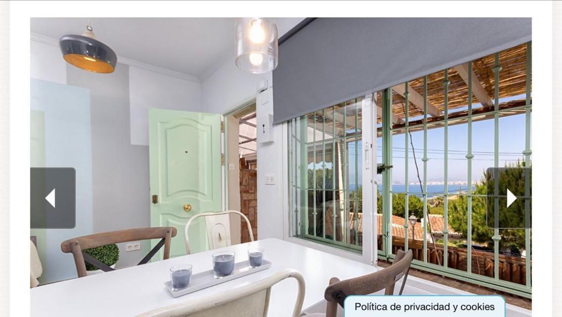 Balcon De