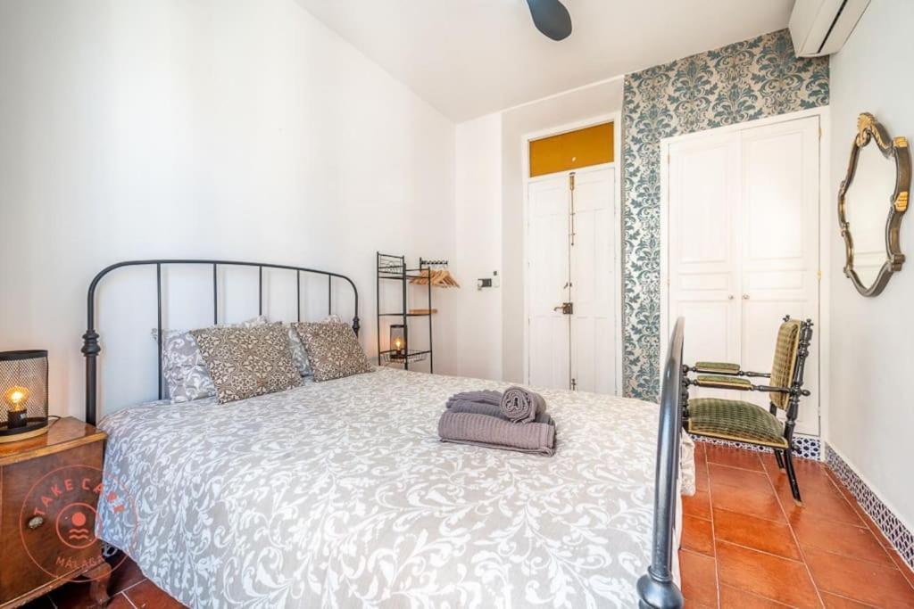Beautiful Flat Near Plaza Merced Apartment *